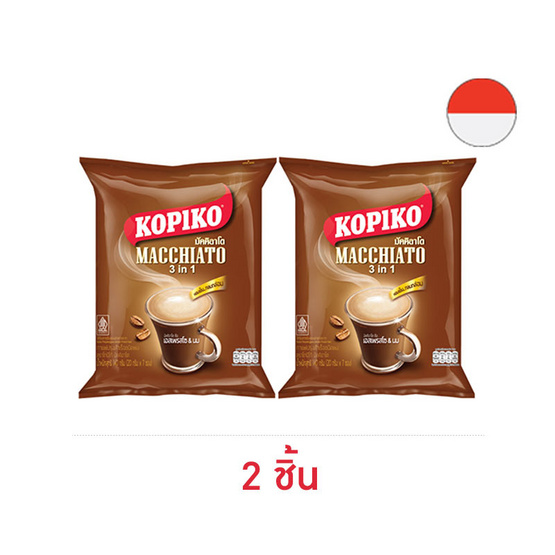 โกปิโก้ กาแฟ 3in1 มัคคิอาโต 140 กรัม (24 กรัม x 7 ซอง)