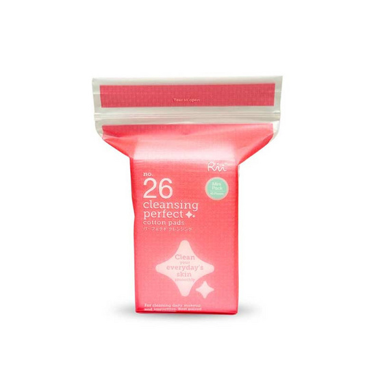 Rii 26 สำลีแผ่น รุ่นเคลนซิ่งเพอร์เฟค มินิ 45 แผ่น Rii 26 สำลีแผ่น รุ่นเคลนซิ่งเพอร์เฟค มินิ 45 แผ่น