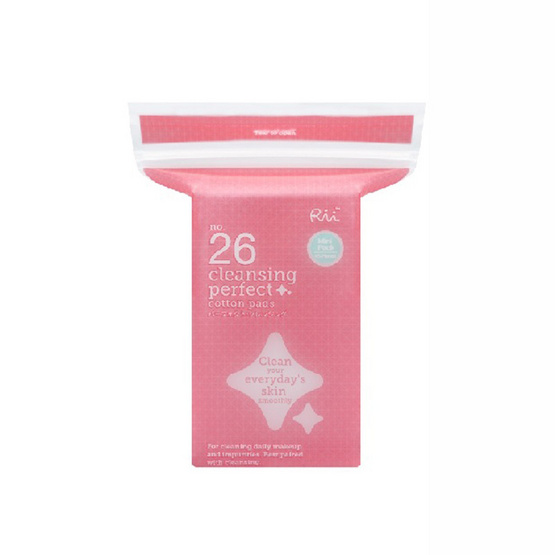 Rii 26 สำลีแผ่น รุ่นเคลนซิ่งเพอร์เฟค มินิ 45 แผ่น