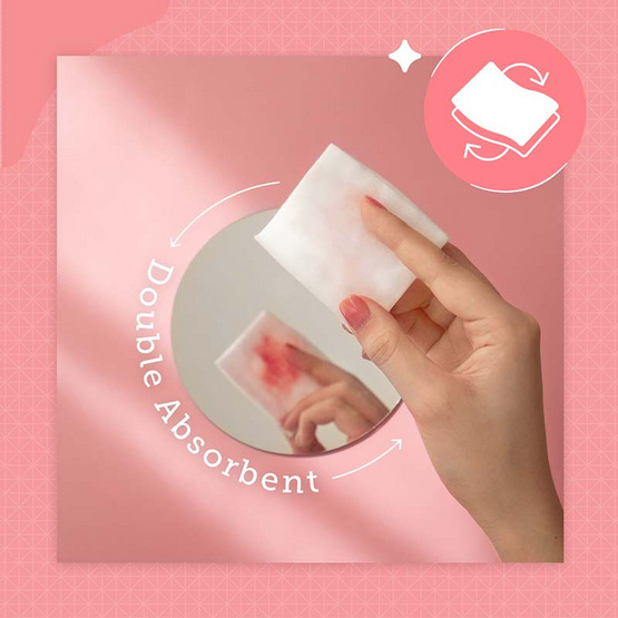 Rii 26 สำลีแผ่น รุ่นเคลนซิ่งเพอร์เฟค มินิ 45 แผ่น