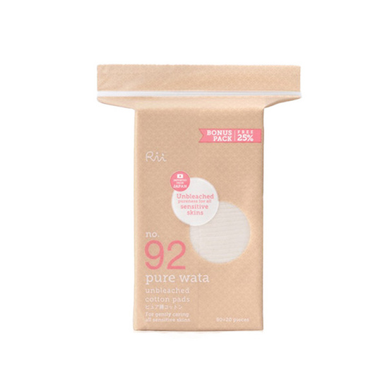 Rii 92 สำลีแผ่นลดสารฟอกขาว รุ่นเพียววาตะ 80 แผ่น