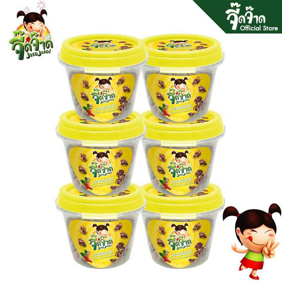 จี๊ดจ๊าด มะขามแซ่บพริก 50 กรัม (แพ็ก 6 ชิ้น)