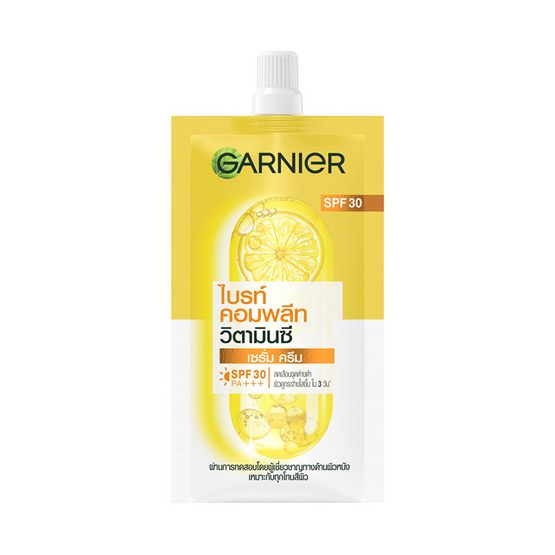 การ์นิเย่ ไบรท์คอมพลีท วิตามินซี เซรั่มครีม SPF30 PA+++ 7 มล. (แพ็ก 6)
