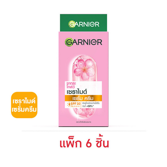 การ์นิเย่ ซากุระ โกลว์ เซราไมด์ เซรั่มครีม SPF30 PA+++ 7 มล. (แพ็ก 6 ชิ้น)