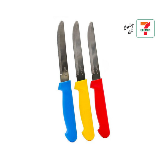 Joychef มีดปอก (1แพ็ก3ชิ้น) คละสี