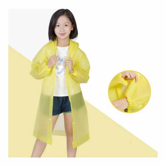 Rain Coat ชุดกันฝนเด็ก FA สีพื้น เหลือง