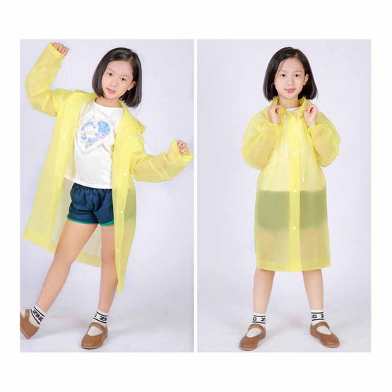 Rain Coat ชุดกันฝนเด็ก FA สีพื้น เหลือง