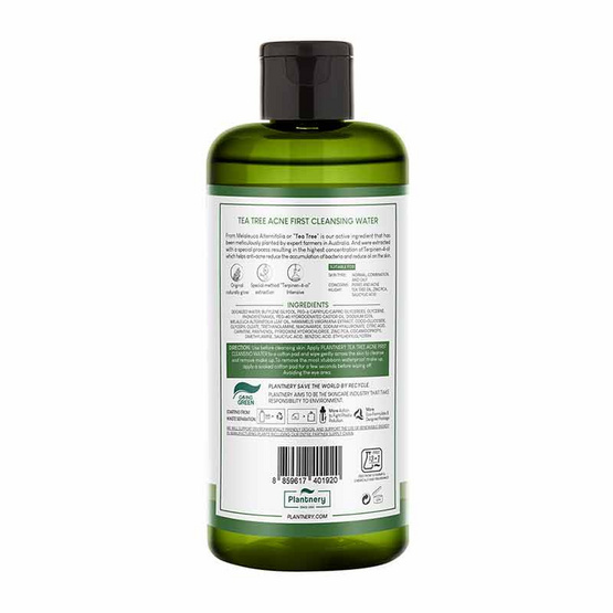 Plantnery คลีนซิ่ง Tea Tree Acne First Cleansing Water 300 มล.