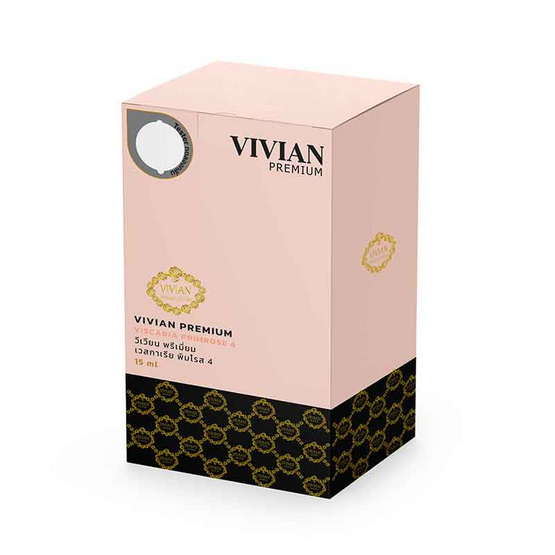 VIVIAN น้ำหอม PREMIUM VISCARIA 15 มล. กลิ่น PRIMROSE 4 (สไตล์อ่อนหวานเปี่ยมรสนิยม)