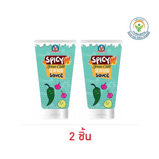 เด็กสมบูรณ์ มายองเนสผสมน้ำจิ้มซีฟู้ดส์รสจัดจ้าน 150 กรัม