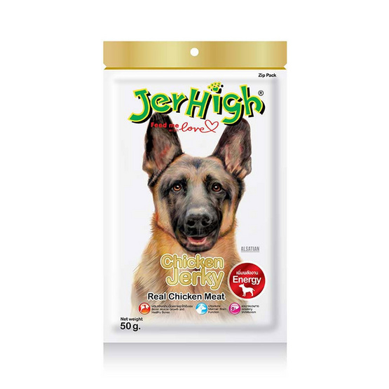 Jerhigh ขนมสุนัข สติ๊ก รสสันในไก่อบแห้ง 50 กรัม Jerhigh ขนมสุนัข สติ๊ก รสสันในไก่อบแห้ง 50 กรัม
