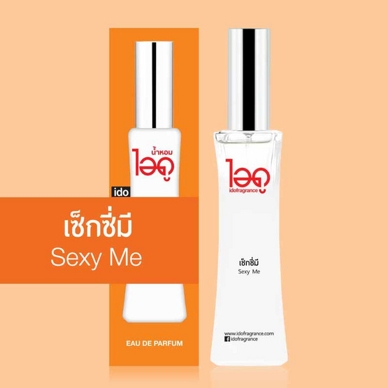IDO FRAGRANCE น้ำหอม EAU DE PERFUME 30 มล.