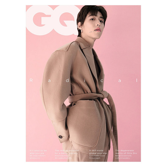 GQ THAILAND OCTOBER 2021 No.81 พีพี กฤษฏ์ PP KRIT