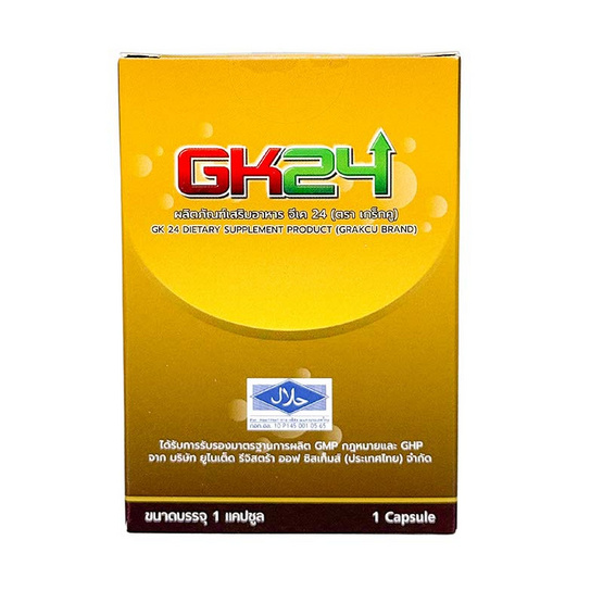 ผลิตภัณฑ์เสริมอาหาร เกร็กคู GK24 (1 แพ็ก บรรจุ 6 กล่อง)