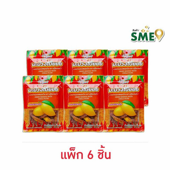 ฟรุ๊ตแลนด์ มะม่วงปรุงรสคลุกบ๊วย 35 กรัม (แพ็ก 6 ชิ้น)