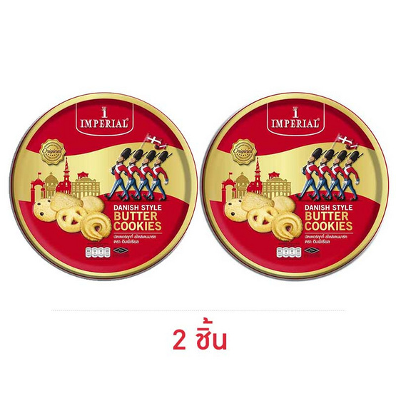 อิมพีเรียล บัตเตอร์คุกกี้ 175 กรัม