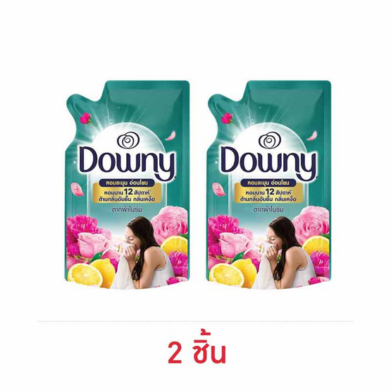 ดาวน์นี่ น้ำยาปรับผ้านุ่ม ตากผ้าในร่ม 300 มล.