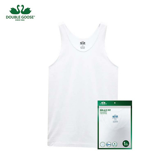 ห่านคู่ เสื้อกล้าม รุ่น Relax Fit ไร้ตะเข็บข้าง แพ็ก 1 ตัว สีขาว เบอร์ M/38