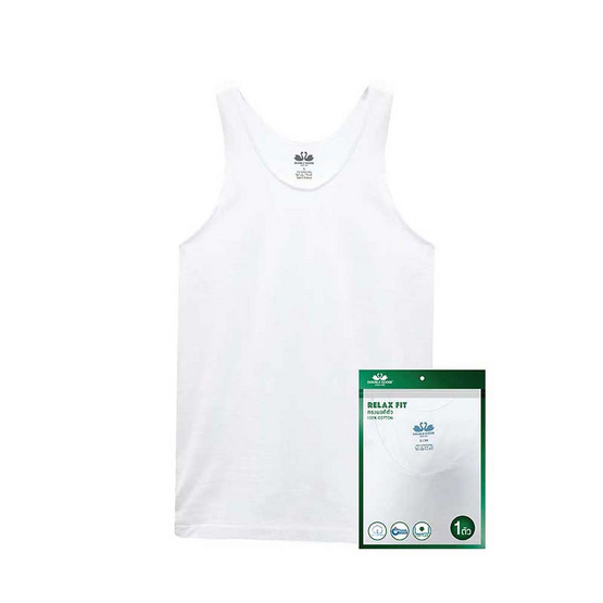 ห่านคู่ เสื้อกล้าม รุ่น Relax Fit ไร้ตะเข็บข้าง แพ็ก 1 ตัว สีขาว เบอร์ M/38