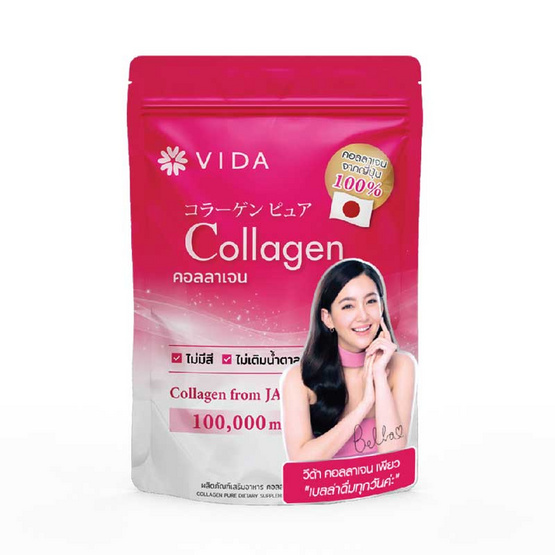 Vida Collagen Pure บรรจุ 100,000 mg.