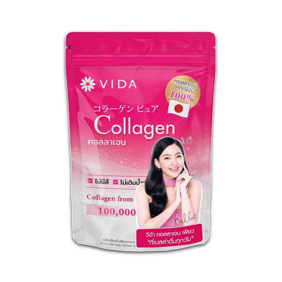 Vida Collagen Pure บรรจุ 100,000 mg.