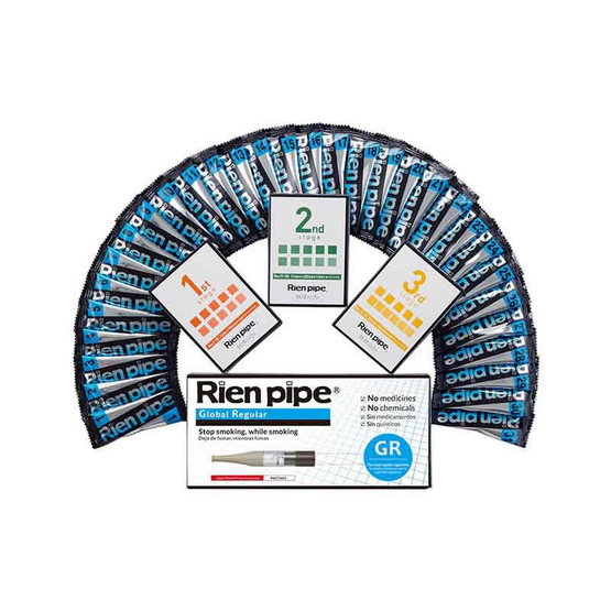 Rienpipe อุปกรณ์ช่วยเลิกสูบบุหรี่ รุ่นขนาดปกติ (GR)