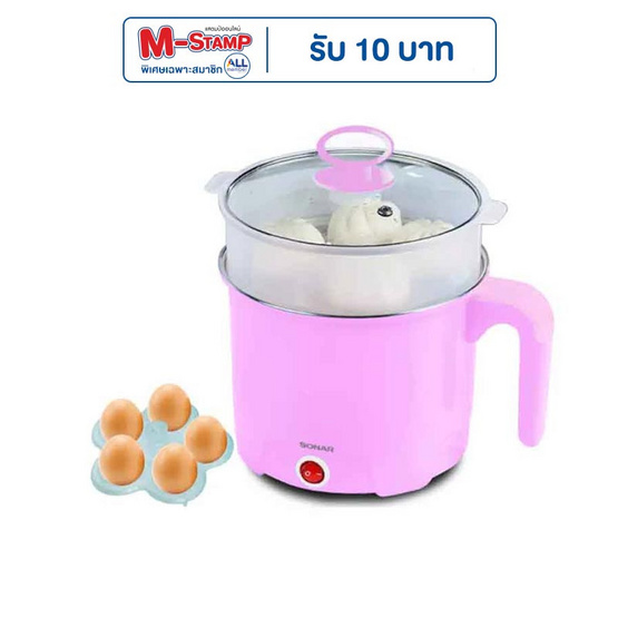 Sonar หม้อนึ่งไฟฟ้า รุ่น JK-250S