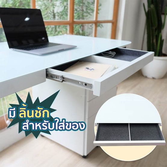 DeskSpace โต๊ะปรับระดับไฟฟ้า