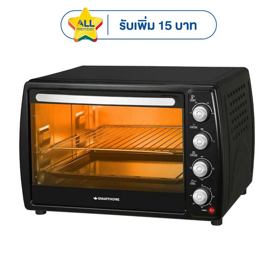 SMARTHOME เตาอบไฟฟ้าขนาด 42 ลิตร รุ่น SM-OV1600
