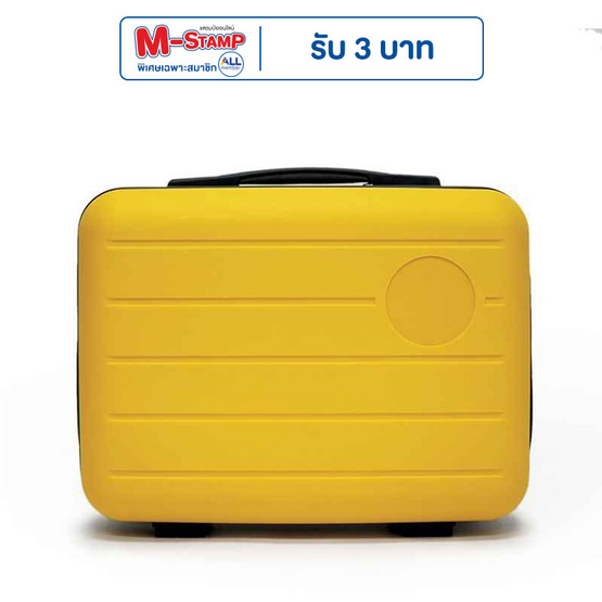 HQ LUGGAGE กระเป๋าเดินทาง PP ขนาด 14 นิ้ว รุ่น 8801 สีเหลือง HQ LUGGAGE กระเป๋าเดินทาง PP ขนาด 14 นิ้ว รุ่น 8801 สีเหลือง