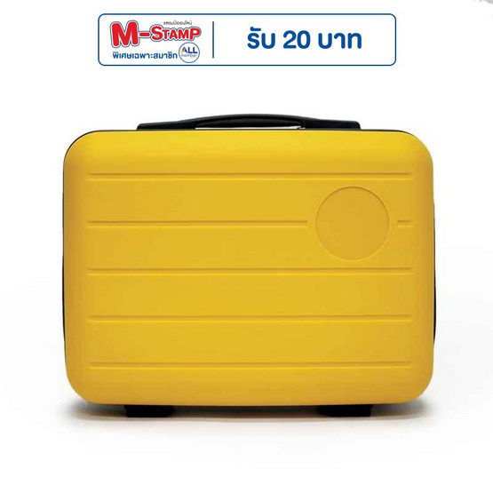 HQ LUGGAGE กระเป๋าเดินทาง PP ขนาด 14 นิ้ว รุ่น 8801 สีเหลือง