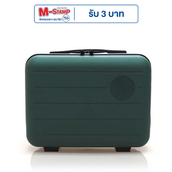 HQ LUGGAGE กระเป๋าเดินทาง PP ขนาด 14 นิ้ว รุ่น 8801 สีเขียว HQ LUGGAGE กระเป๋าเดินทาง PP ขนาด 14 นิ้ว รุ่น 8801 สีเขียว
