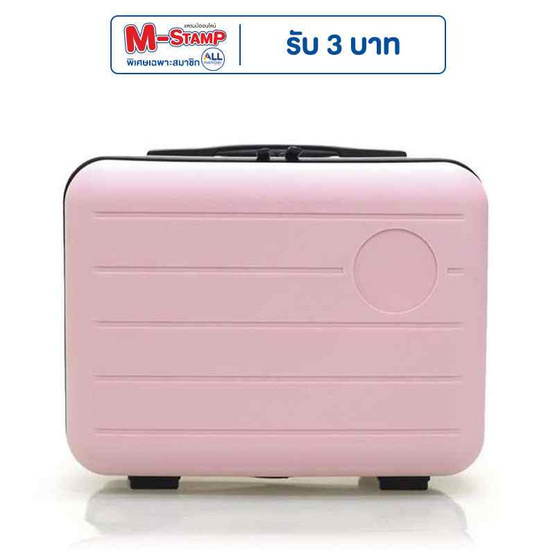 HQ LUGGAGE กระเป๋าเดินทาง PP ขนาด 14 นิ้ว รุ่น 8801 สีชมพู HQ LUGGAGE กระเป๋าเดินทาง PP ขนาด 14 นิ้ว รุ่น 8801 สีชมพู