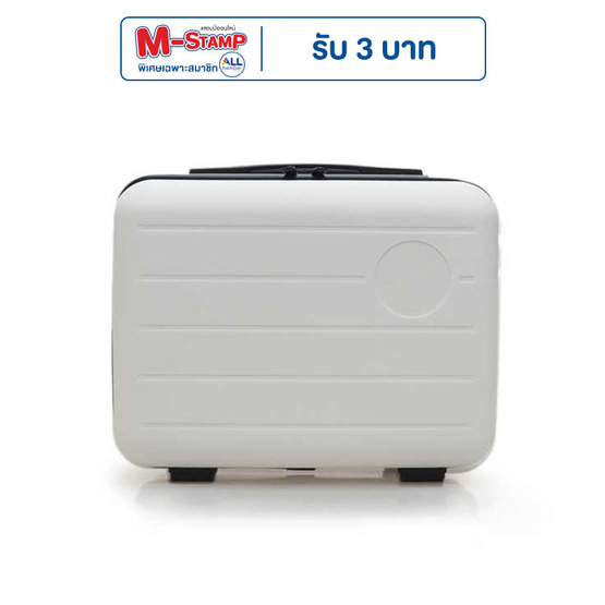 HQ LUGGAGE กระเป๋าเดินทาง PP ขนาด 14 นิ้ว รุ่น 8801 สีขาว HQ LUGGAGE กระเป๋าเดินทาง PP ขนาด 14 นิ้ว รุ่น 8801 สีขาว