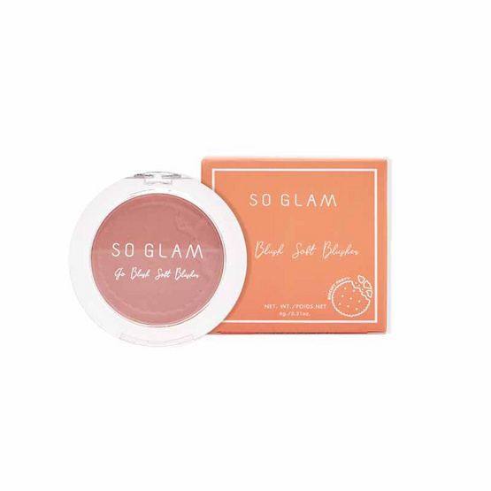 So Glam บลัชออน Go Blush Soft Blusher