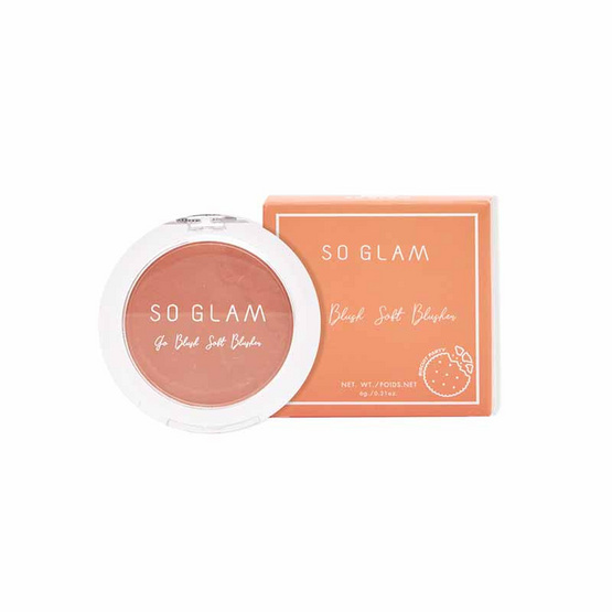 So Glam บลัชออน Go Blush Soft Blusher