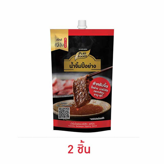 เพียวฟู้ดส์ น้ำจิ้มปิ้งย่างบาร์บีคิวยากินิกุ 100 กรัม เพียวฟู้ดส์ น้ำจิ้มปิ้งย่างบาร์บีคิวยากินิกุ 100 กรัม