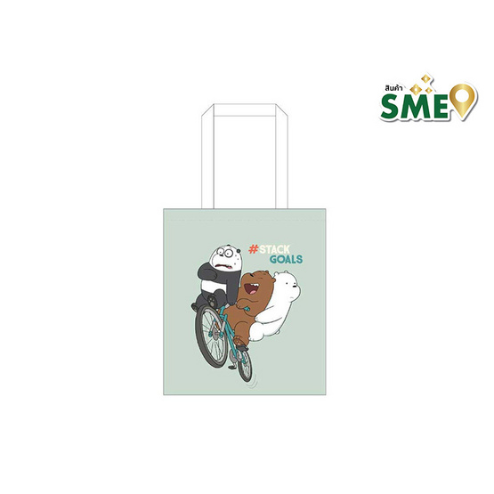 VS กระเป๋า Shopping Bag We Bare Bear เขียว