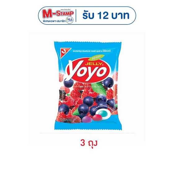 โยโย่ เยลลี่รสเบอร์รี่มิกซ์ 80 กรัม