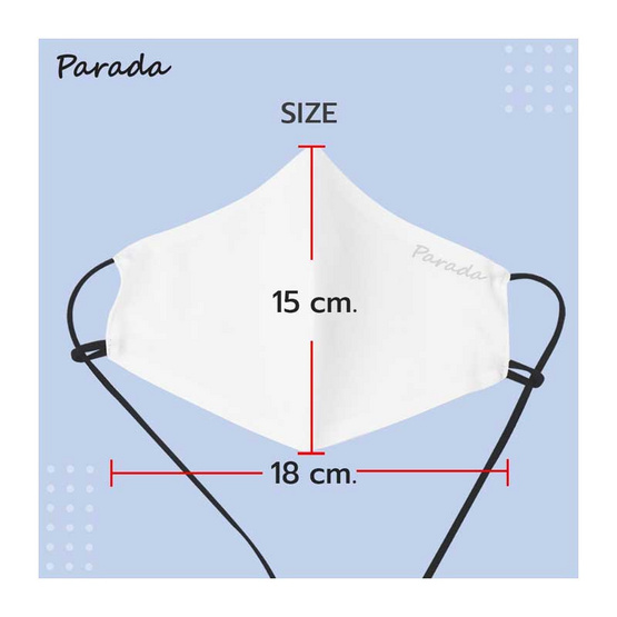 Parada หน้ากากอนามัยผ้ามัสลิน SZ1027 (แพ็ก 2 ชิ้น)