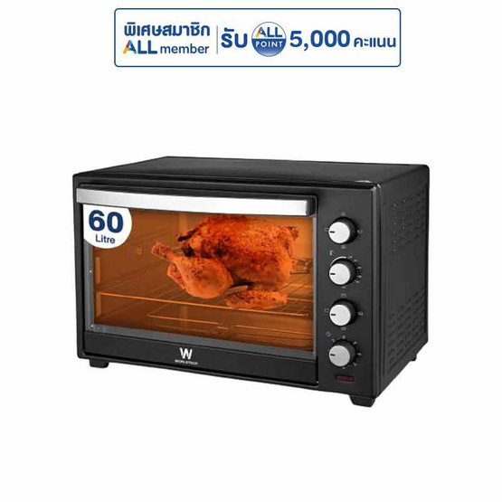 Worldtech เตาอบไฟฟ้า ขนาด 60 ลิตร รุ่น WT-OV60L_BLK