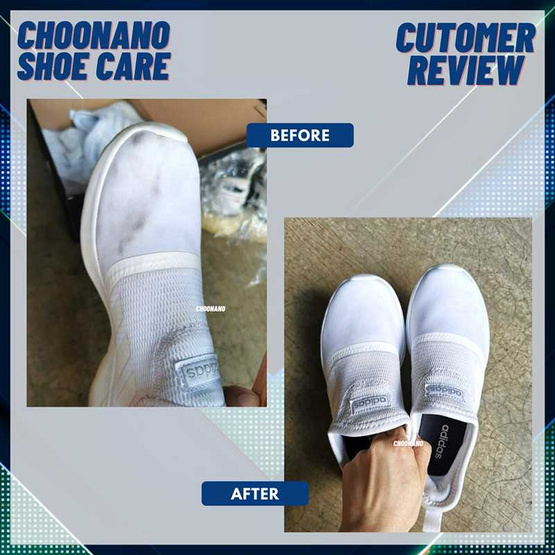 CHOONANO มูสโฟมทำความสะอาดรองเท้า 120 ml. CHOONANO มูสโฟมทำความสะอาดรองเท้า 120 ml.