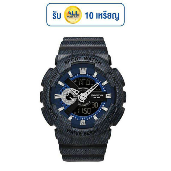 SANDA นาฬิกาข้อมือ รุ่น SW299CB-BK/BL