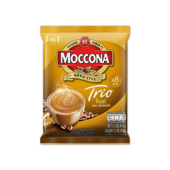 มอคโคน่าทรีโอโกลด์ กาแฟ 3in1 126.4 กรัม (15.8 กรัม x 8 ซอง)