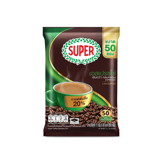 ซุปเปอร์กาแฟ 3in1 คอฟฟี่ริช 850 กรัม (17 กรัม x 50 ซอง)