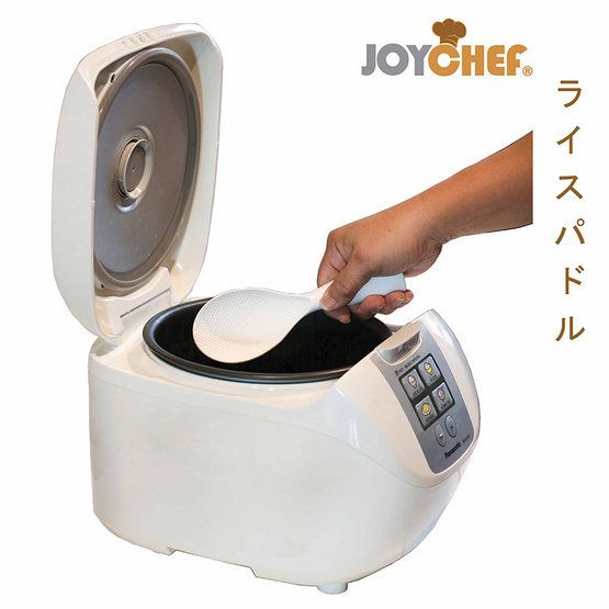 Joychef ทัพพีตักข้าว แพ็ก 3 ชิ้น สีขาว