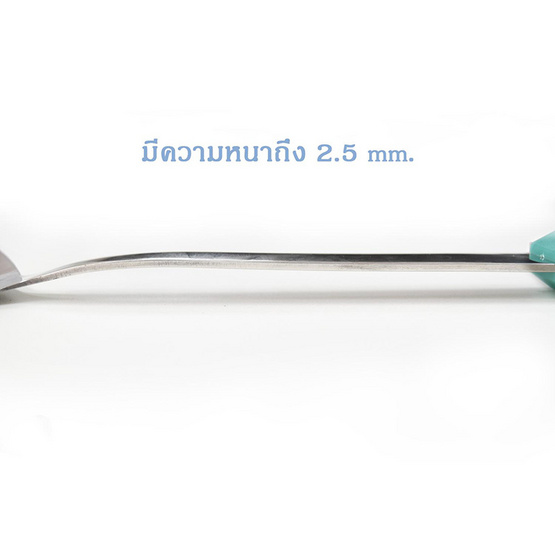 RRS ตะหลิวกรอง สแตนเลส รุ่น B-355 หนา 2.5 mm. ยาว 38 cm.