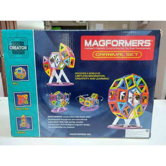 Magformers ของเล่นตัวต่อแม่เหล็ก ชุดสวนสนุก
(เซ็ต 46 ชิ้น)