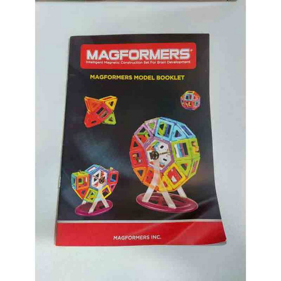 Magformers ของเล่นตัวต่อแม่เหล็ก ชุดสวนสนุก
(เซ็ต 46 ชิ้น)