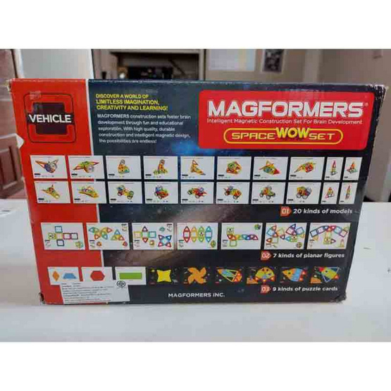 Magformers ของเล่นตัวต่อแม่เหล็ก ชุดยานอวกาศ
(เซ็ต 22 ชิ้น)